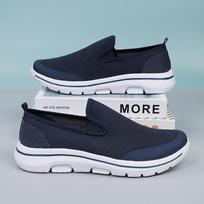 Men's Casual Shoes Designer Shoemaker Summer Sports Shoes Lazy Shoes Car Stitching Solid Color 2024 Vulcanized Shoes Are Good 40 mėlyna