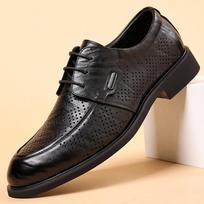 Leather Shoes Men's Dress Business Hong Kong Style Hand Grab British Style Men's Shoes Trend Summer Breathable Hollow Shoes 37