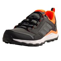 Adidas Men's Terrex Tracerrocker GZ8909 41 ?