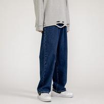 Jeans Men's Summer Thin Loose Straight New Draped Wide-leg Trousers Men S