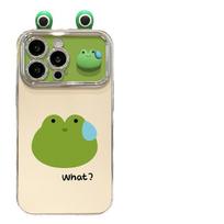 Woman Frog Doll Stand Suitable for Apple 15 Mobile Phone Case IPhone 14 Full Cover Anti-fall 13 Electroplating 6D Window iPhone 15