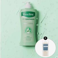 Vaseline Aloe raminamasis losjonas 450 ml + CleanNote kūno prausiklis 180 ml Nemokama dovana