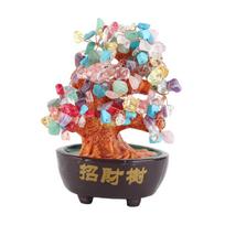 Decorative Tree Beautiful Bonsai Money Tree Decoration Ornament for Wealth and Luck for Home