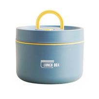 Thermal Lunch Box with Lid Leakproof Round Picnic Lunchbox with Folding Handle for Kids Students Adults MIAO-US Large mėlyna