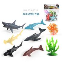 Simuliacija Mini Jūros Gyvūno Modelis Delfinas Jūrinė Vėžlys Krabas Aštuonkojis Delfinas Jūros Gyvūnas Ornamentų Rinkinys Žaislas