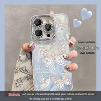 Feather Yarn Plus Butterfly Case for iPhone 16/15/14/13/12 Pro Max 13