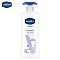 Vaseline Intensive Care Body Lotion