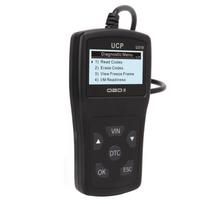 OBD2 Scanner Engine Fault Code Reader Car Diagnostic Scan Tool Multifunctional CE Certified for Auto white