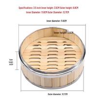 Commercial Bamboo Dim Sum & Dumpling Steamer with Stainless Steel Edge - Small Baozi & Rice Basket for Cantonese Morning Tea beige