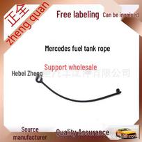 Mercedes Sprinter/Viano/V-Class/Vito Fuel Tank Filler Cap with Rope E07 beige