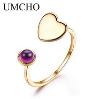 UMCHO natūralaus agato brangakmenio 925 žiedas RESIZABLE ametistas