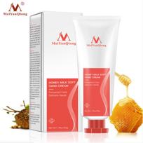 Taukmedžio sviestas maitinamasis veido valiklis Skin Care Balinantis senėjimą stabdantis švelnus valantis odą švari ir raminanti veido priežiūra 50g white