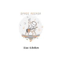 Lyginamasis pleistras Space Rocker Pattern terminis presas A lygio skalbiami gobtuvai Viršutiniai vinilo „pasidaryk pats“ pleistrai drabužiams gray