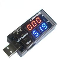 1PC Dual USB Current Voltage Charging Detector Tester Battery Voltmeter Ammeter juoda