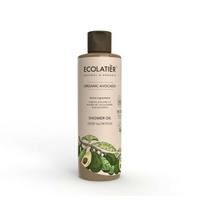 Kūno prausimosi aliejus Ecolatier Organic Avocado, 250 ml