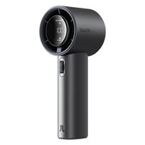 Nešiojamasis įkraunamas ventiliatorius JisuLife Pro 1 S FA53PRO, 18 W
