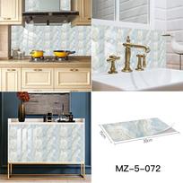 10pcs Dream Blue Marble Tiles Wall Sticker 15X30cm Kitchen Backsplash Oil-Proof Bathroom Waterproof Peel & Stick Art Wallpaper 15cmX30cmX10pcs