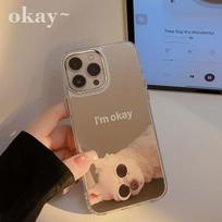 Gerai Šunų Kameros Apsauginis Dangtelis Capa Skirtas Iphone 13 14 Pro Max 11 12 Promax Veidrodinis Miego Šuniukas Jane Telefono Dėklas Galinis Dangtelis Korpusas For iphone 12