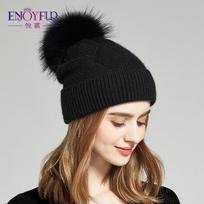 Kepurė Minkšta ENJOYFUR Žieminės kepurės moterims Natūralaus kailio Pomponinė kepurė Šilta vilna, švelni kepuraitė moterims, madinga Skullies Moteriškos kepurės Suit for 52-58 cm