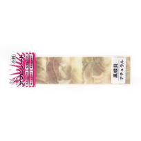 Išpardavimas Awabi Honpo Awabi lakštas Kurochokai S dydis 40 x 140 mm Natūralus (3621) beige