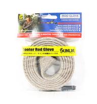 Sunline RGC-525DC meškerės dėklas Shooter Baitcast 160 cm Desert (1437 m) yellow