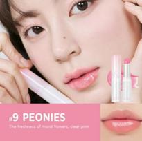 Glasting Melting Balm 09 Peonies 3,5g/0.12oz. white