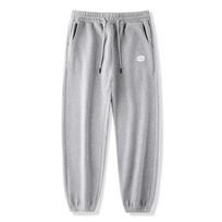 Vyriškos pavasario rudeninės kelnės „Soild“ sportinės kelnės „Casual Streetwear“ kelnės m balta