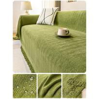 Waterproof Urine-Proof Herringbone Pattern Sofa Towel Cover Cloth Sofa Cushion Sofa Cover High-Grade Full Cover Universal Cover Blanket 180*130CM beige