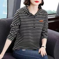 Spring Ladies Casual Striped Long Sleeve T-Shirt S juoda