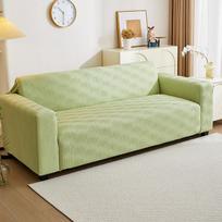 Stretch Sofa Cover All-Inclusive Lazy Anti-Scratching Sofa Slipcover Waterproof Summer Sofa Cover 145-185cm