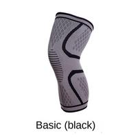 Single Adult Outdoor Kneepads for Men and Women 3D Knitted Kneepads Nylon Fitness Cycling Running Basketball Kneepads S-Single gray