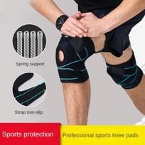 Sports Knee Pads, Badminton, Men's Basketball, Knee Protection, Joint Protection, Professional Running, Patella Strap Straps, Skipping Rope for Women pair beige