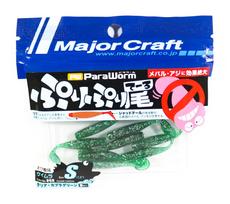 Sale Major Craft Soft Plastic Lure Paraworm 1.5 Inch PW-PRI/S 068 (4986) black