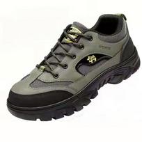 Men's Casual Shoes Breathable Camouflage Mesh Labor Insurance Shoes Mountaineering Travel Shoes Construction Site Shoes Dad Sports Shoes 44 žalia