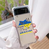 Ukrainos Vėliavos Prabangus Dėklas Samsung Galaxy Z Flip 3 4 5G Funda Z Flip3 Skaidrus PC Kietas Smūgiams Atsparus Galinis Telefono Coque Apvalkalas Samsung Z Flip