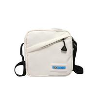 Cozy Up Canvas Crossbody Bag Vasarinis krepšys ant pečių 18*18*5cm geltona