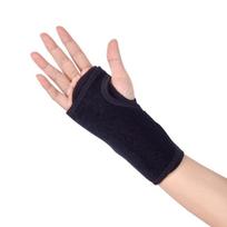 Adult Athletic Wristguards Hand Protector Removable Wrist Splint Fixed Steel Plate Wristband Outdoor Supplies beige