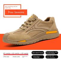 Labor Insurance Shoes Men's Breathable Steel Baotou Anti-smashing and Anti-piercing Work Shoes 47 juoda