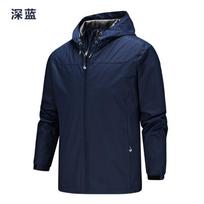 Plonas Hardshell su gobtuvu vyrams ir moterims poroms Didelio dydžio Vandeniui atsparus paltas Lauko Alpinizmo Darbo Žvejybos Drabužiai Galima spausdinti LOGOTIPĄ 5XL gray
