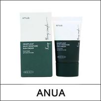 [ANUA] (b5) Širdies lapų šilkinis drėkinamasis apsauginis kremas nuo saulės 50ml / (bo) white