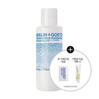 MALIN+GOETZ Vitaminas E Veido drėkiklis 118ml