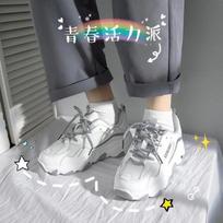 Women's Sneakers Women Casual Tennis Shoes Thick Bottom Breathable Wild White Shoe Fashion Student Vulcanized Shoe Zapatos Mujer 35
