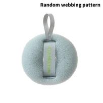 Bath Sponge Balls Cleaning Brush Shower Puff Body Cleaner Exfoliating Scrubbers Bath Ball 3D Massage Brush Bathroom Supplies žalia