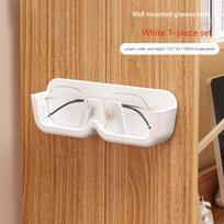 Wall Mounted Glasses Display Cabinet Sunglasses Storage Box Perforated Free Sunglasses Storage Glasses Rack Home Tidying 1pcs balta