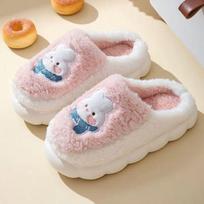 New Tutu Men and Women Couples Indoor and Outdoor Home Wooden Floor Autumn and Winter Warm Cotton Slippers Cotton Shoes 36-37 rožinė