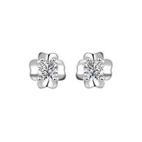 Keturių lapų dobilų auskarai moteriški Mori šviesūs prabangūs Lucky Flower Ear papuošalai Merginos širdelės Populiarūs korėjietiškos versijos nišos dizaino priedai