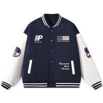 Amerikietiško retro koledžo stiliaus beisbolo uniformos striukė vyriška pavasarinė nauja madinga marginta laisva universali striukė M white