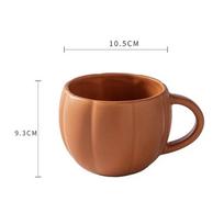 450 ml Moliūgo puodelis Helovino kūrybinis keraminis pusryčių jogurto puodelis retro stiliaus patvarus emalis su rankena puodeliai pienui kavai 450ml brown