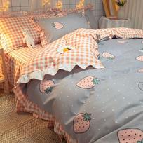 Lovos sijonas Keturių dalių princesės stiliaus paklodė antklodės užvalkalas patalynė bendrabučio patalynės trijų dalių rinkinys 1.2m bed beige
