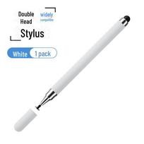 High-Precision Stylus Pen for Apple, Huawei, Android Phones and Tablets - Ideal for Cutting and Painting Elegant white